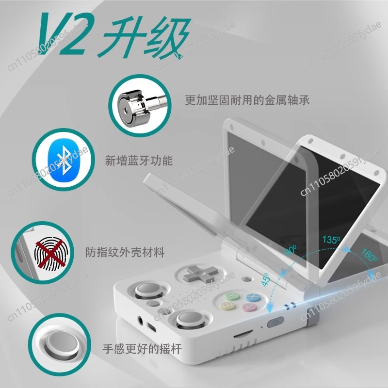 Gaming Console Online - 도매 V2 3.5인치 미니 스마트 접이식