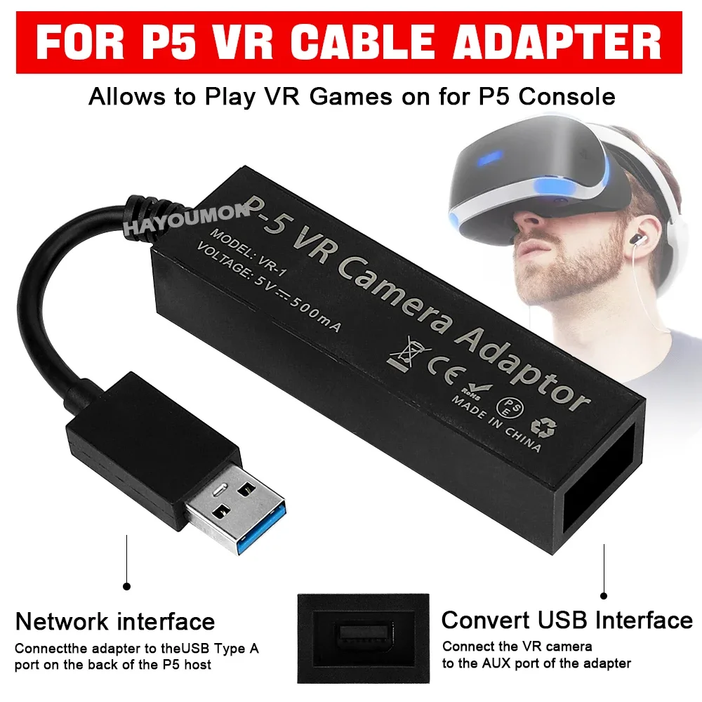 Gaming Console Mini - PS5 VR 케이블 어댑터, PS5 콘솔용