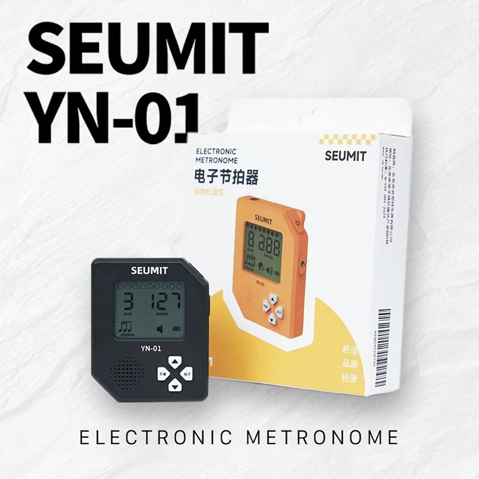 Gaming Console Handheld - 세우밋 YN-01 전자 메트로놈 게임 콘솔