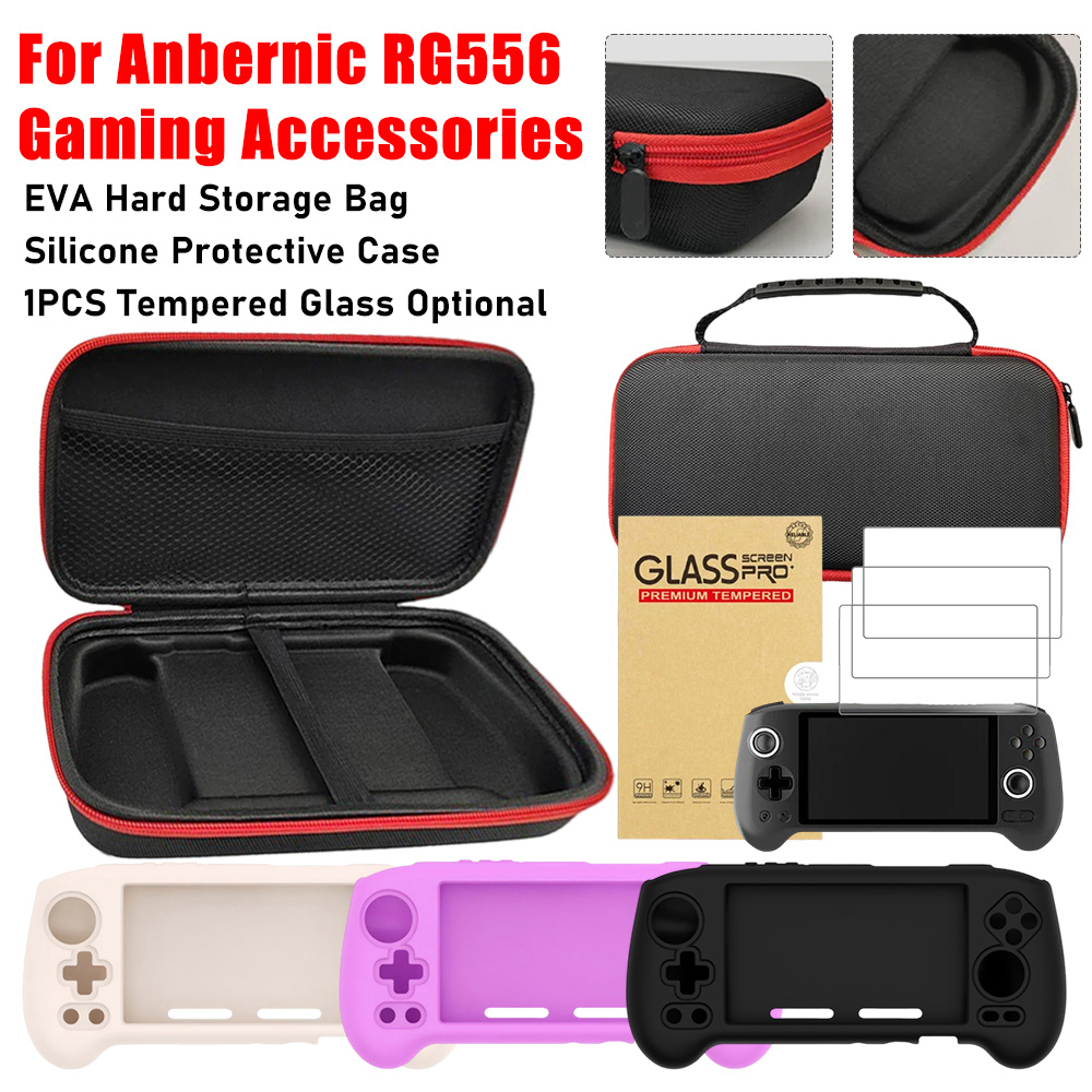 Gaming Console Options - RG556 게임 콘솔용 EVA 하드 보관