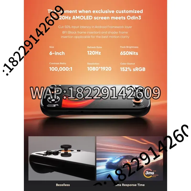 AYN 오딘 3 게이밍 콘솔 휴대용 6인치 1080p  - Gaming Console Handheld 리뷰 및 가격