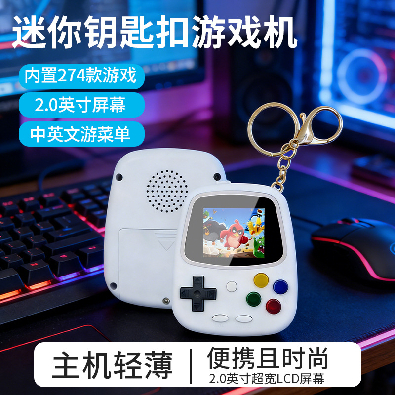 H3 미니 휴대용 게임기 레트로 향수 게임기 274-i - Gaming Console Mini 리뷰 및 가격