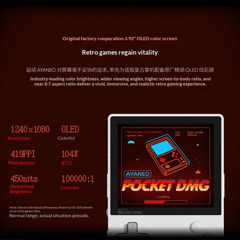 새로운 실버 아야네오 포켓 DMG 휴대용 게임 콘솔 스 - Gaming Console Online 리뷰 및 가격
